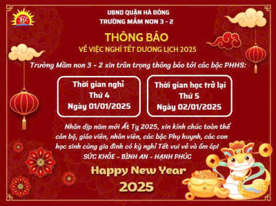 THÔNG BÁO LỊCH NGHỈ TẾT DƯƠNG LỊCH NĂM 2025